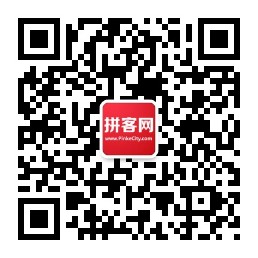 上海家博会-微信索票